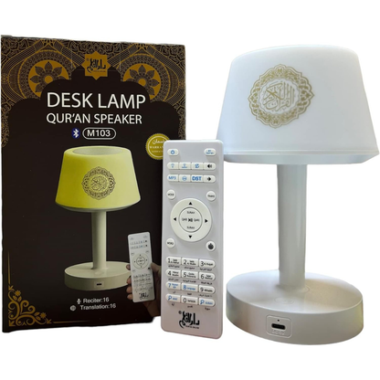 Quran Smart Touch LED Lamp & Bluetooth Speaker