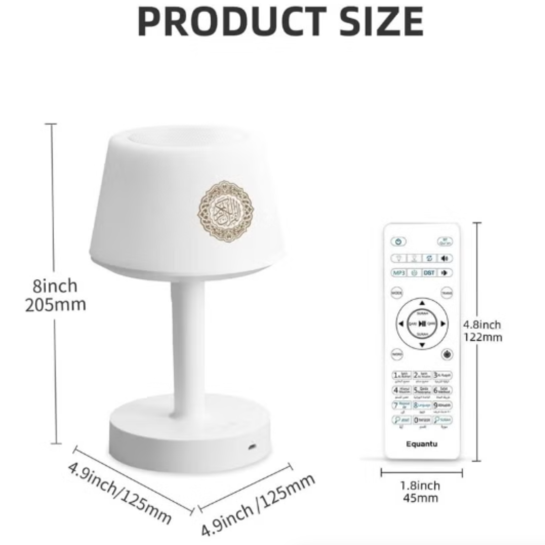 Quran Smart Touch LED Lamp & Bluetooth Speaker
