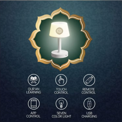 Quran Smart Touch LED Lamp & Bluetooth Speaker